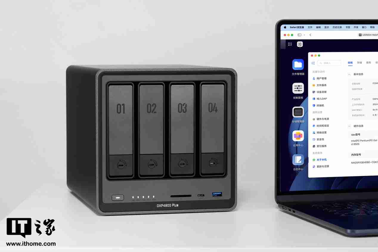 绿联 NAS 私有云 DXP4800 Plus 图赏：沉稳低调，简约大气