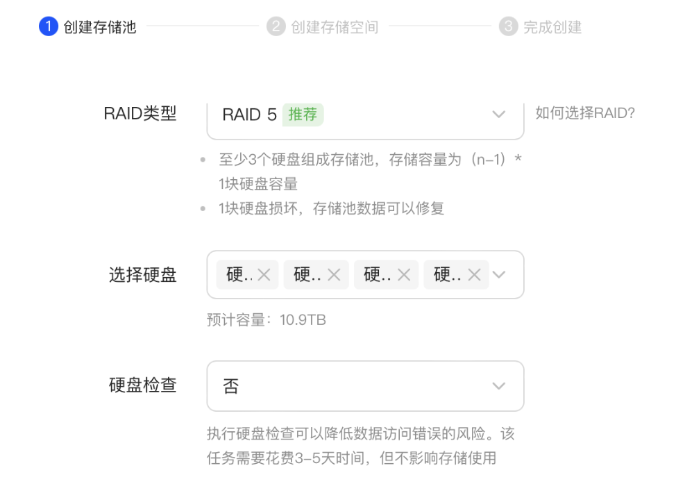 oppo k12 plus 手机现身 geekbench，预计搭载骁龙 7 gen 3 处理器