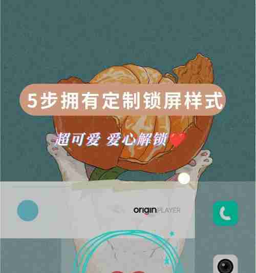 探究三星手机电池健康度的评估与维护方法（了解三星手机电池的寿命和健康度）