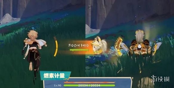 游侠网2