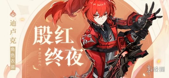 游侠网15