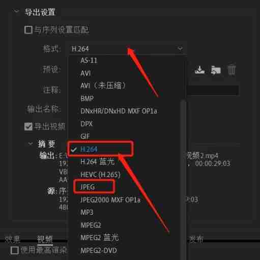 抖音粉丝群如何放在主页显示？放在主页显示可以加入吗？