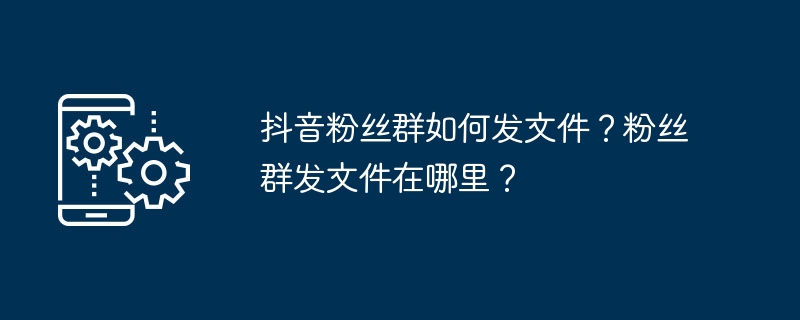 爱奇艺在线会员如何申请退款方法