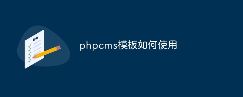 SwooleDistributed 3中，MySQL连接池如何解决数据库重启后连接失效的问题？（重启.如何解决.失效.连接.数据库...）
