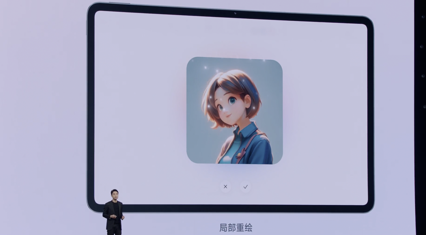 小米澎湃 OS 2 引入 AI“电影感”锁屏时钟，支持大模型写作 / 翻译 / 备忘录音
