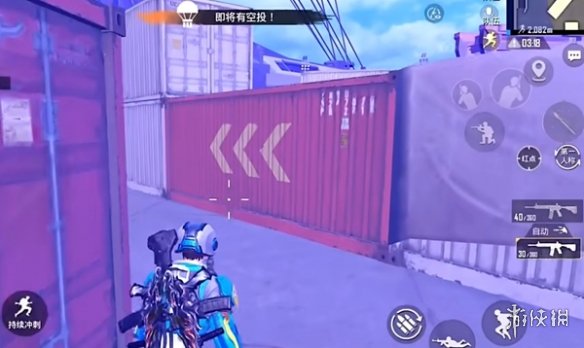 游侠网4