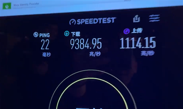Bigme 大我 HiBreak Pro 墨水屏手机发布:天玑 1080、8GB+256GB,6.13 英寸 300PPI