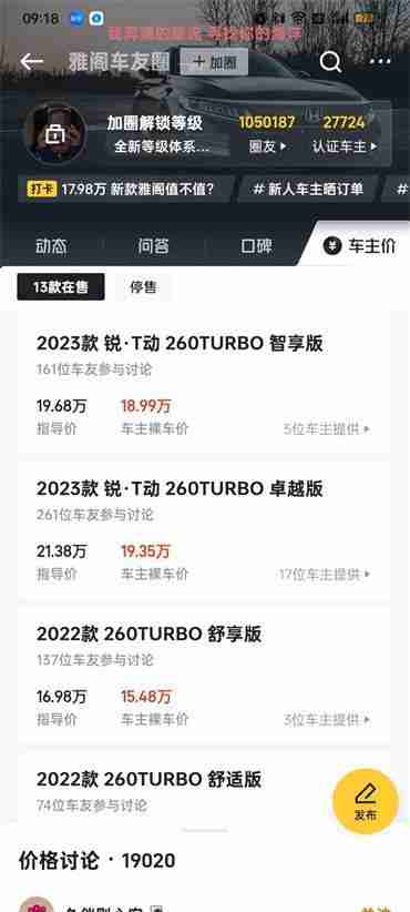 大众点评退款怎么申请 大众点评退款申请教程