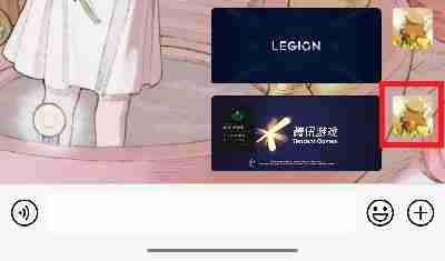 微信朋友圈置顶怎么弄 微信朋友圈置顶教程