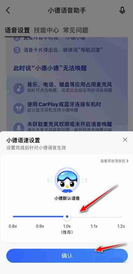 QQ浏览器怎么新建文件夹 QQ浏览器新建文件夹教程