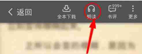 剪映怎么无损导出视频 剪映无损导出视频方法
