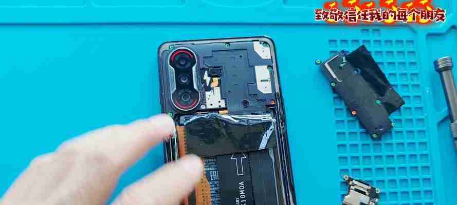 红米K40耗电快怎么办？有效解决方法有哪些？