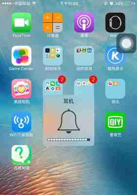 微信朋友圈怎么发送实况照片_微信朋友圈实况照片发送方法