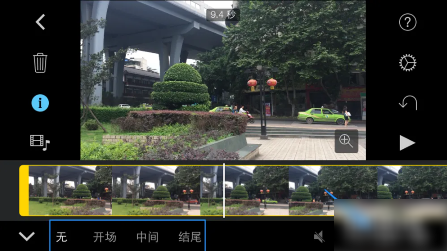 小布助手语音怎么设置成宇智波斑斑 小布助手开启个性化声音方法