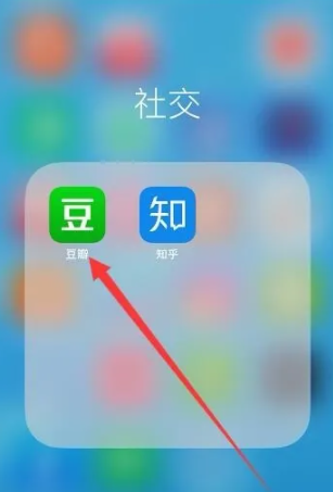 豆瓣app如何删除自己的帖子 如何删除豆瓣帖子