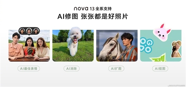 OPPO Find N5折叠屏手机同时支持IPX6、IPX8、IPX9且满级防水（折叠.防水.支持）