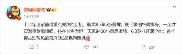 oppok系列手机性能如何？用户评价和常见问题解答？