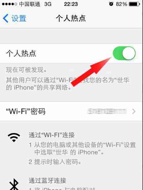 19216815手机登录wifi设置怎么弄？遇到问题怎么办？（怎么弄.登录.设置）
