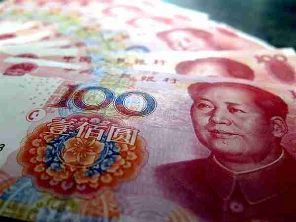 一文看懂手机等补贴政策：线上线下支付立减 严查虚假折价（折价.严查.线上）