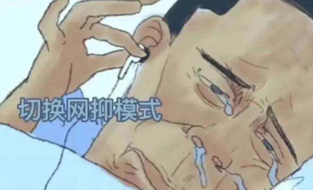 换头像发朋友圈这是为何歌曲、歌手、歌词介绍（这是.朋友圈.头像.歌手.介绍...）