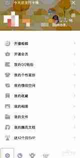 VisionPro近视眼能用吗