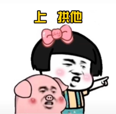 带饭人余景天图片（景天.图片.带饭人余...）