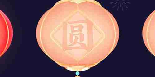 淘宝大赢家在何朝代只有王公贵族才能使用筷子（王公.朝代.淘宝.筷子.大赢家...）