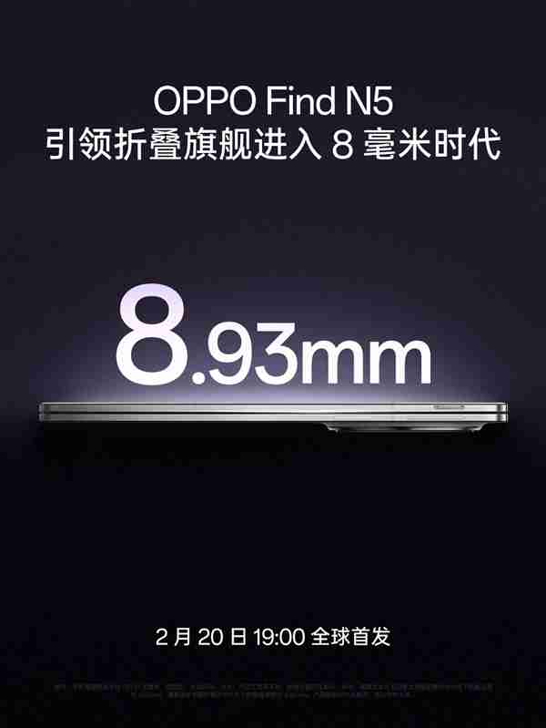 小米15 Ultra月底发布！雷军爆料：影像方面有巨大突破