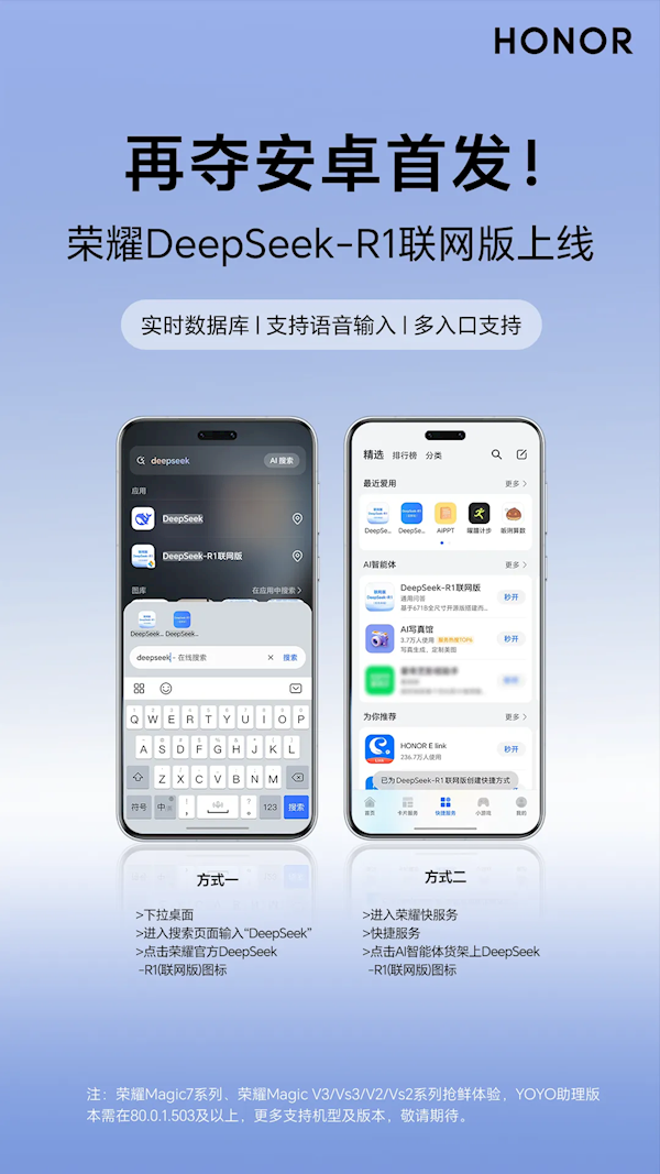 告别短焦指纹！曝OPPO Find X9/一加14/Ace 6系列升级超声波