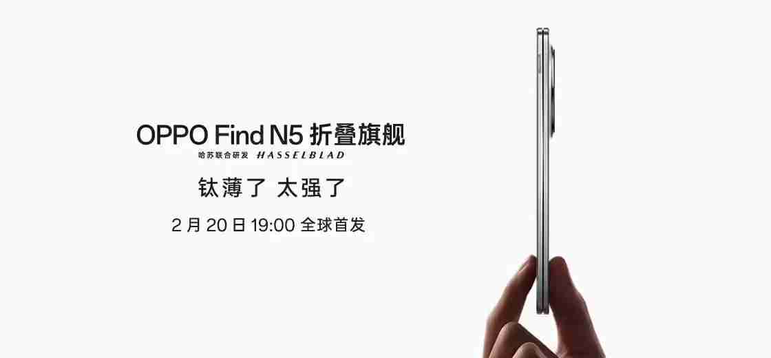 Mistral在iOS和Android上发布AI助手应用