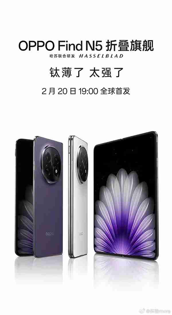 腾讯《三角洲行动》游戏全新战役模式2月21日上线