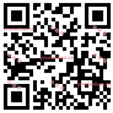 建行女性用户抽立减金