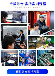 云南新华电脑学院（新华.云南.学院.电脑...）