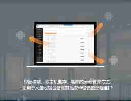 通义app怎么录音转文字的 通义听悟实时语音怎么转文字