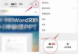 打印机测试页无法打印-解决打印机测试页没反应的方法（打印机.测试.解决.打印.方法...）