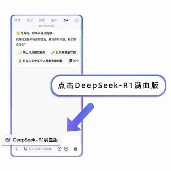 CounterPoint报告2024翻新手机市场：苹果56%一骑绝尘，众安卓旗舰难以望其项背（望其项背.翻新.手机市场）