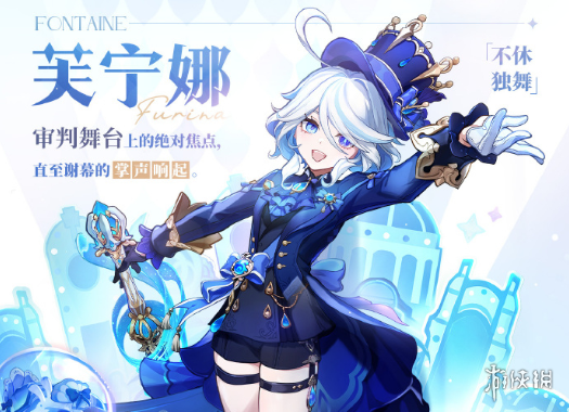 游侠网2
