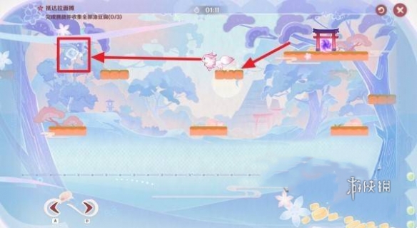 游侠网5