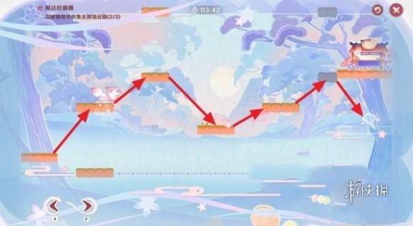 游侠网2