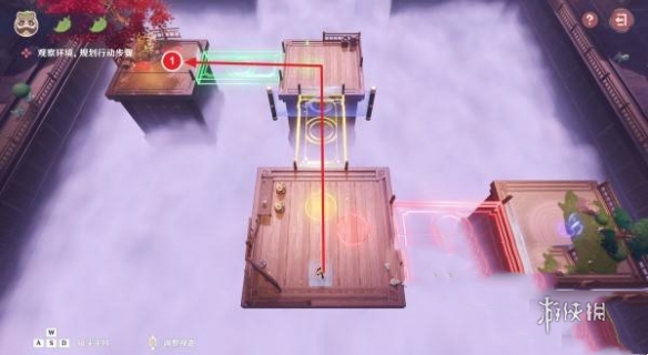 游侠网2