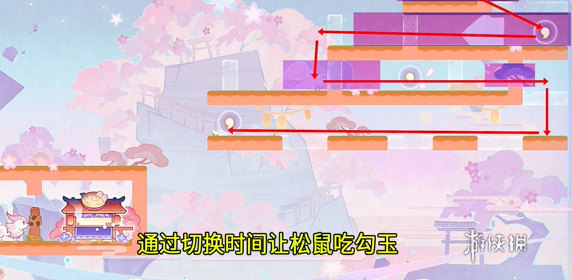游侠网2