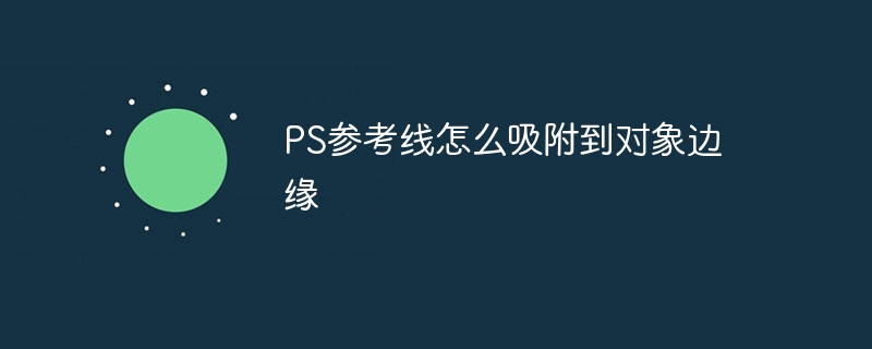 wordpress响应式智能家居应用网站模板 v1.3(响应,智能家居,模板,网站,wordpress.....)