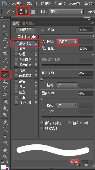微信截图_20210913161530.png