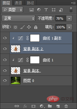 微信截图_20210906151940.png