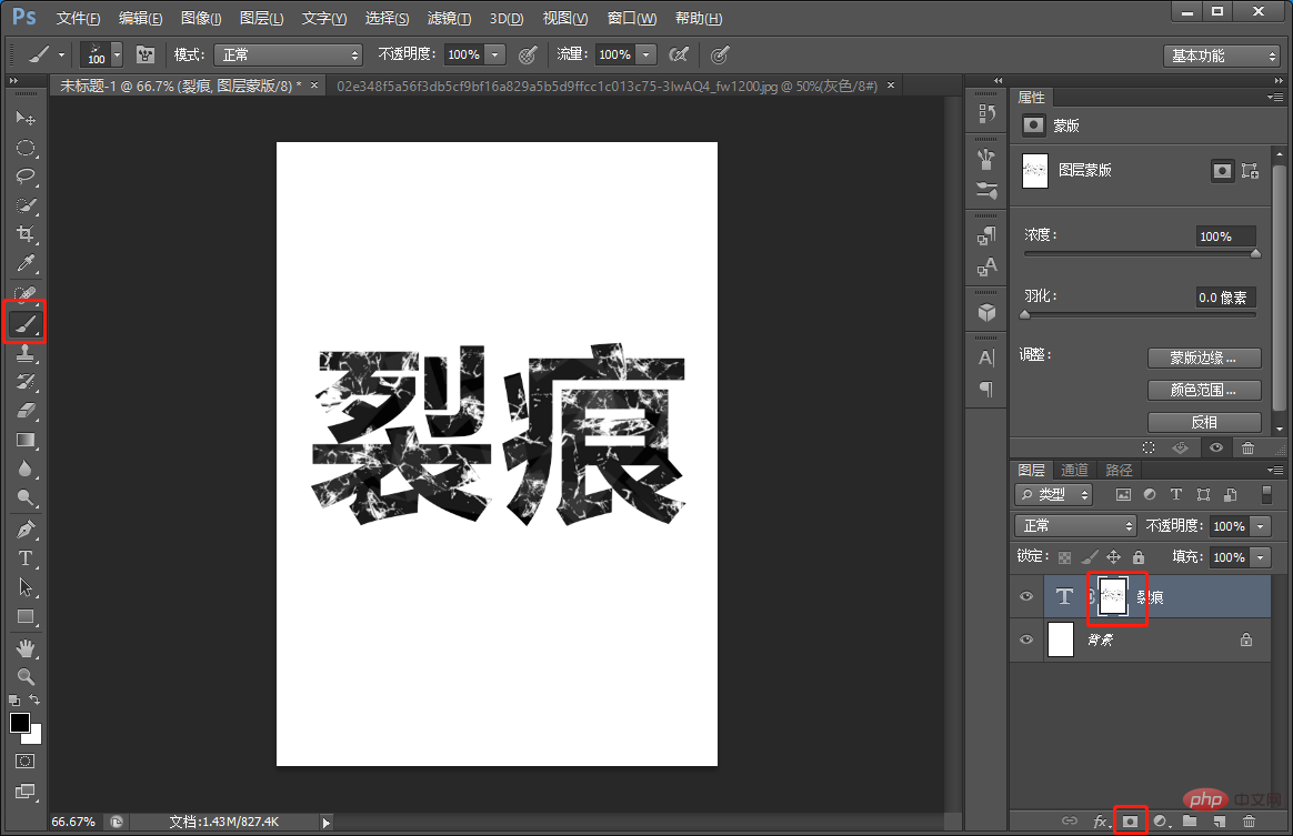 微信截图_20210903140051.png