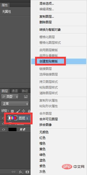 手把手教你使用ps制作弥散光效果（分享）