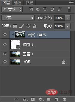一招教你怎么使用ps制作小星球效果（分享）（教你.一招.星球.效果.制作...）