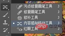 ps技巧：如何给图片添加瞬移效果（分享）（添加.效果.技巧.分享.图片...）