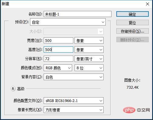 聊聊使用ps怎么制作逼真印章效果（技巧分享）（印章.逼真.聊聊.效果.技巧...）