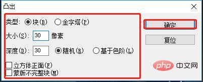 华为Mate 70 Pro优享版支持双系统：可选先锋版 出厂自带鸿蒙NEXT（华为.鸿蒙.先锋）